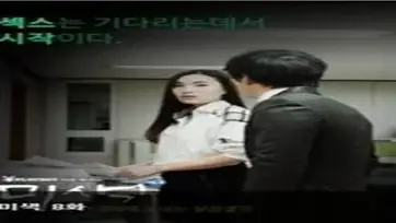 Kisah Drama Keharmonisan Pelanggan Cantik 2026